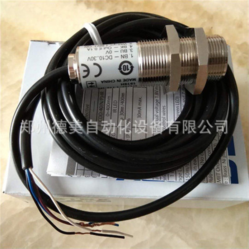 全新原装OPTEX传感器CDD-11N-IR四线24V漫反射光电开关NPN感应器