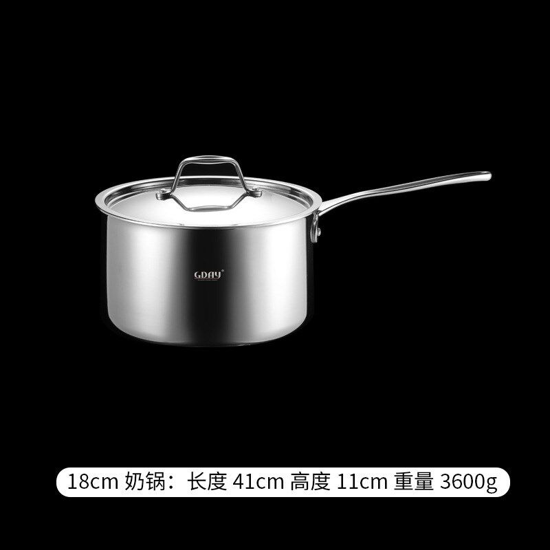 GDAY304不锈钢汤锅奶锅家用煲汤锅大容量汤锅不粘泡面锅加厚奶锅