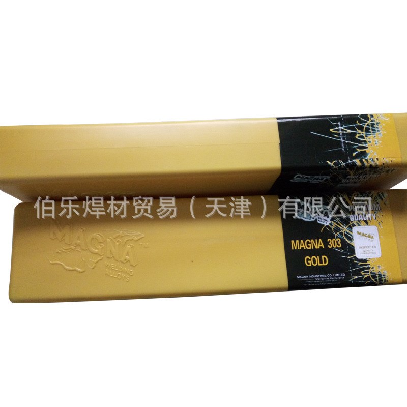 MG303电焊条MAGNA 303焊接弹簧钢工具钢焊条