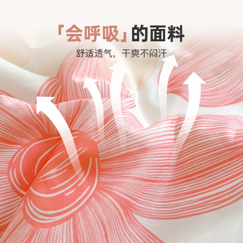 爆款小清新水洗棉夏被空调被可机洗薄款被子夏季被芯单双人夏凉被