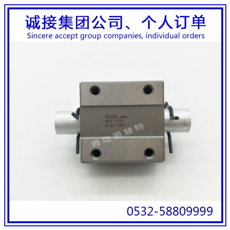 THK滚珠丝杠BNT1808-3.6 BNT2005-2.6 BNT2010-2.6无预压型螺母