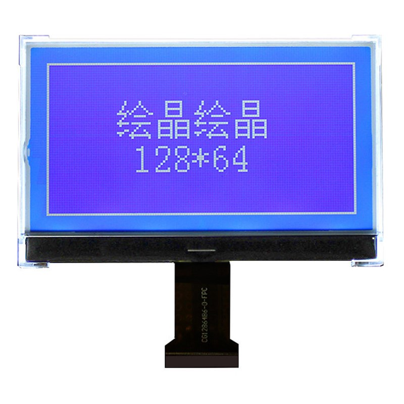 LCD12864COG液晶屏显示模块 2.9寸 7565R控制芯片