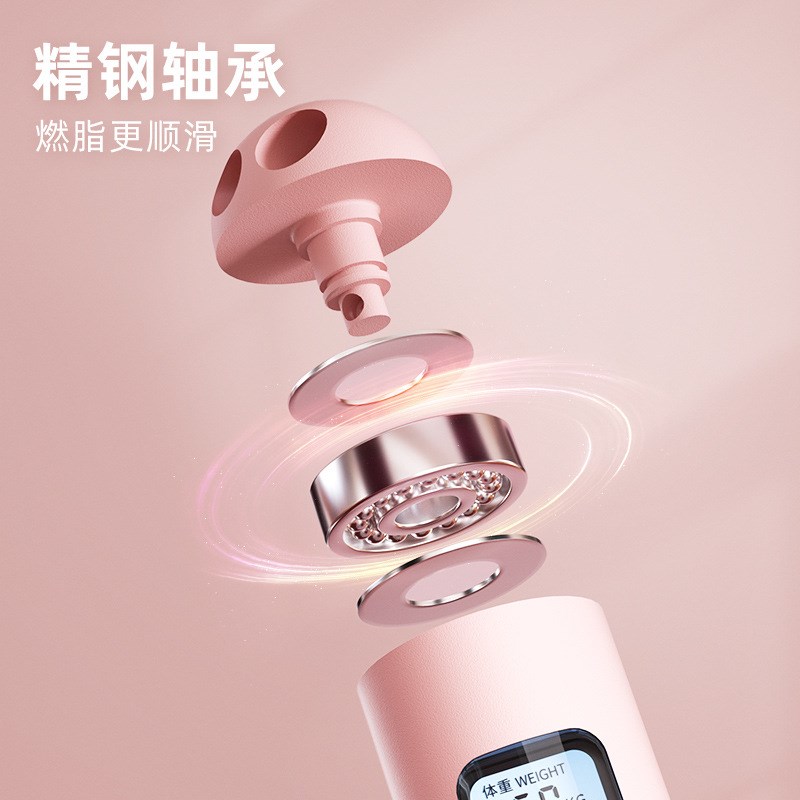 定制无绳跳绳健身塑形运动专业燃脂女生专用智能电子计数负重绳子