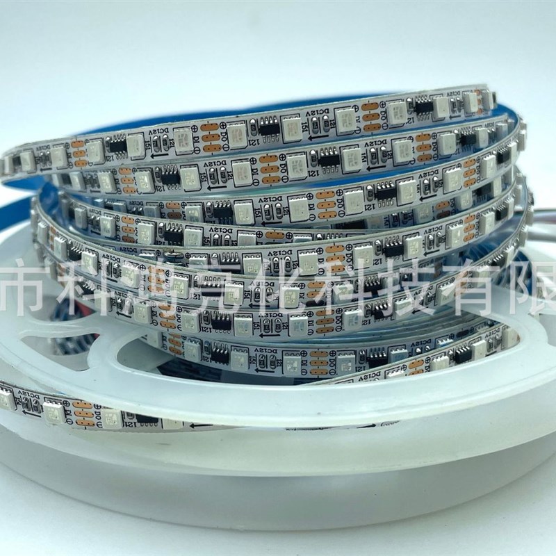 12V 2835 120灯5mm幻彩灯带跑马流水灯带三线外置2835RGB流水幻彩