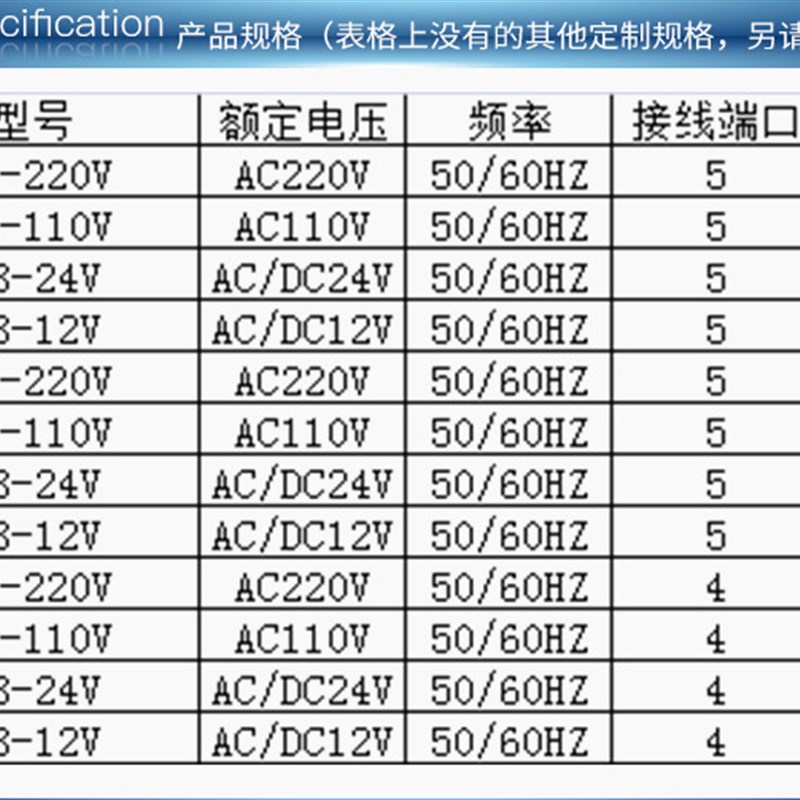 THC-15B天文经纬度时控开关DHC15B定时开关AHC-15T天文编程定时器