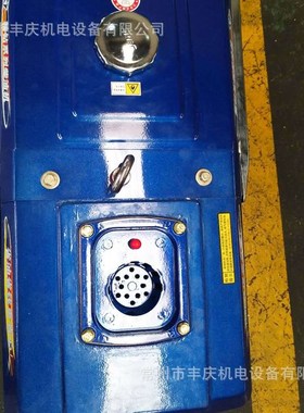 正宗亚美柯柴油机 AMEC36M