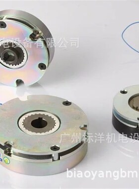 台湾仟岱过激磁刹车器MBSS05AA  可替代三木BXR励磁刹车器