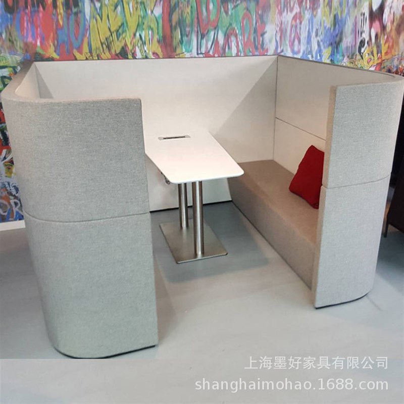 可移动办公室会议舱接待区包围式休息区接待洽谈U型谈单沙发组合