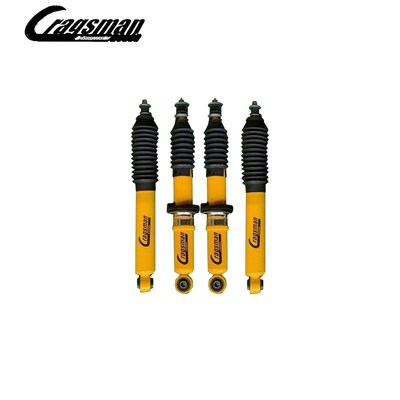 适用于 prado LC95改装减震器套装 金属避震器 汽车弹簧  升高套