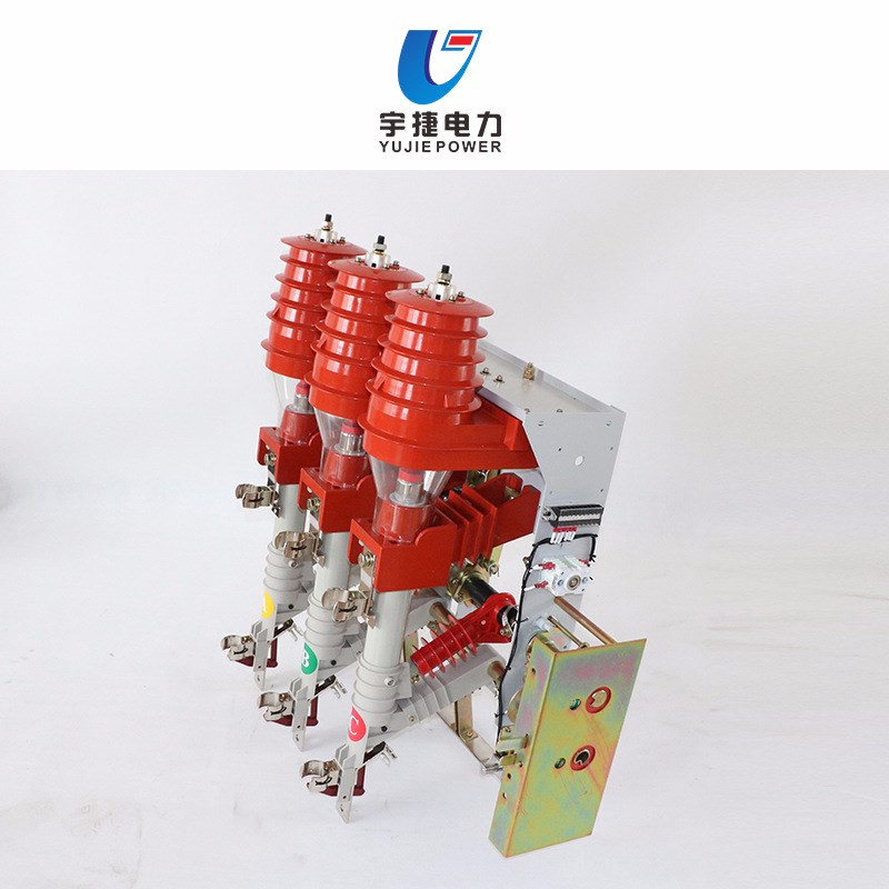 宇捷FKN12-12RD柜内高压负荷开关带接地熔断器组合10KV挂墙开关
