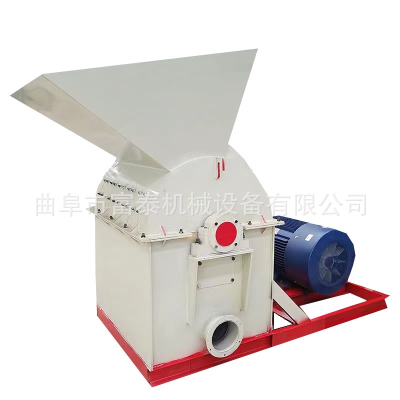 锯末木屑粉碎机 多功能干湿两用木材粉碎机 圆木竹子树枝削片机