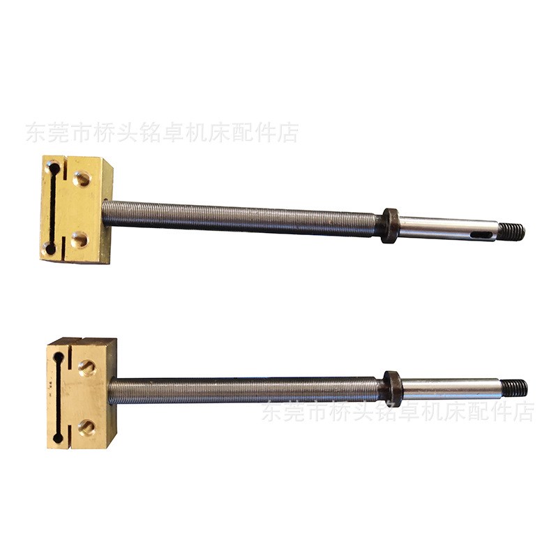 锥度头小丝杆线切割中走丝配件机床运丝丝杆M6 M7