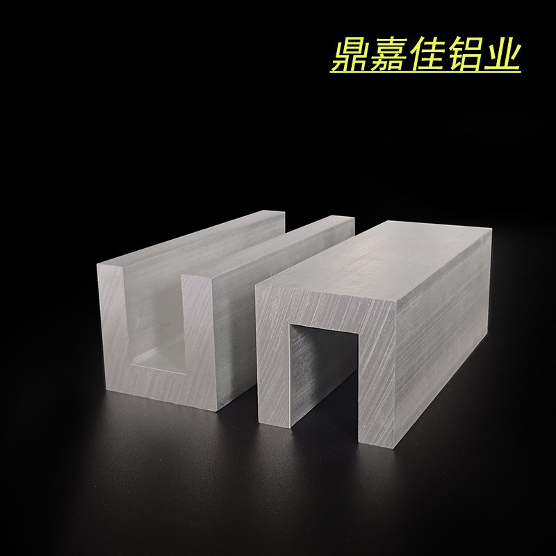 铝合金槽铝凹槽40x40x10mm硬质U型槽铝 内径20mm工业国标槽铝型材