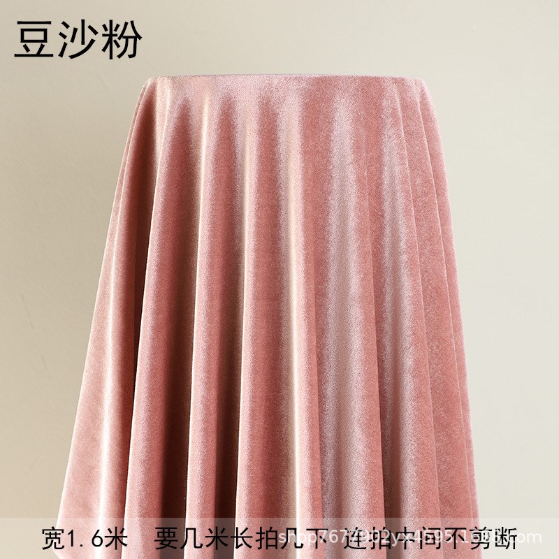 婚庆背景布丝绒布料舞台装饰布会议桌布窗帘布幕布加厚遮光布幔