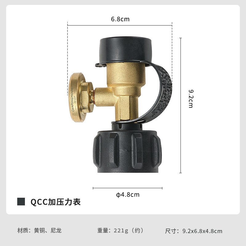柯曼PZ-107北美5-40BL气罐带压力表接头QCC1转换头POL接头