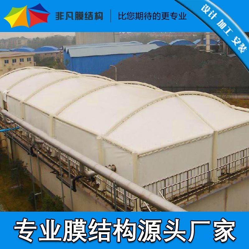 污水池沼气池加盖反吊膜膜结构 性强经济使用张拉膜