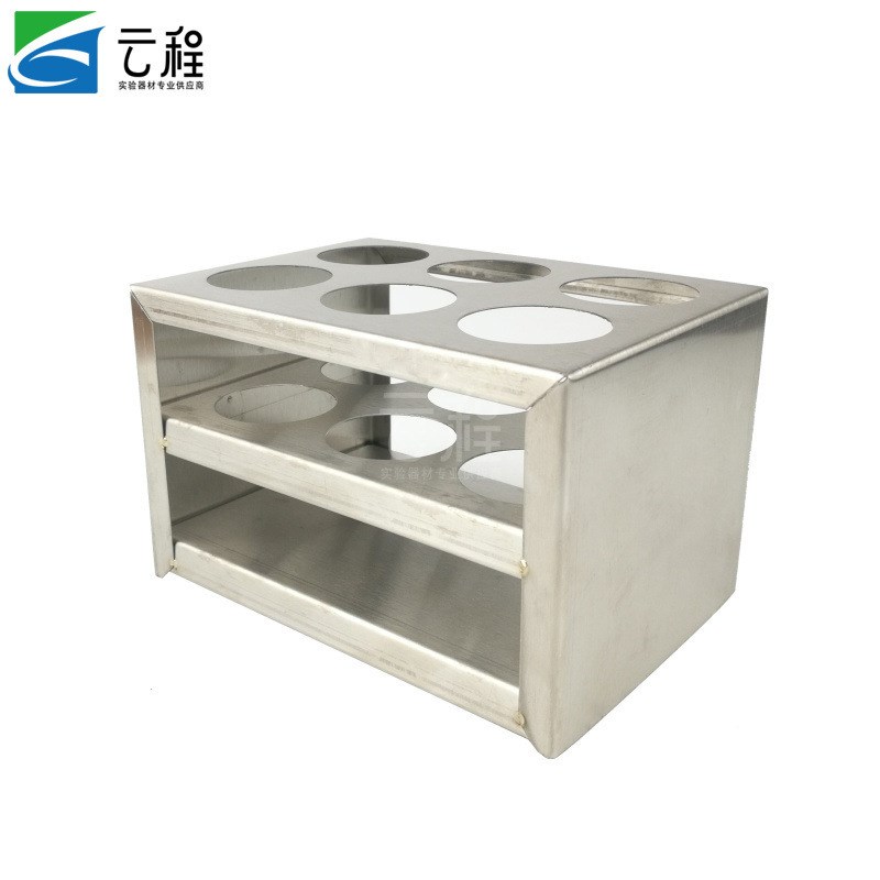 不锈钢试管架/比色管架/离心管架 10ml/15ml/50ml/100ML 样品管架