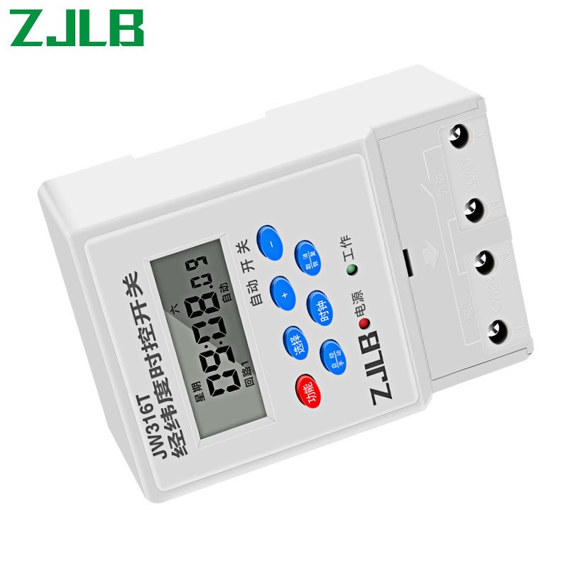JW316T微电脑时控开关经纬度定时器220v广告路灯全自动时间控制器