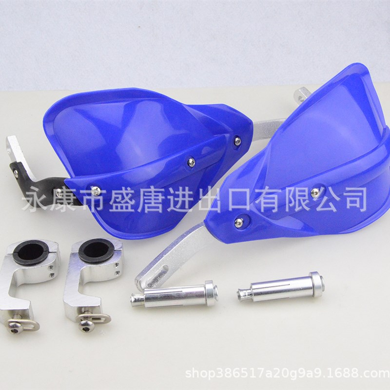 GOOFIT7/8 摩托车手刷车把保护器护手用于 ATV 滑板车卡丁车蓝色