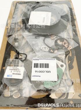 u5lc0016大修包404d 404c-22机型