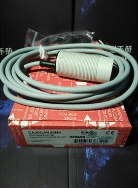 CARLO GAVAZZI CA30CAN25NA 智能感应 接近开关 佳乐原装正品