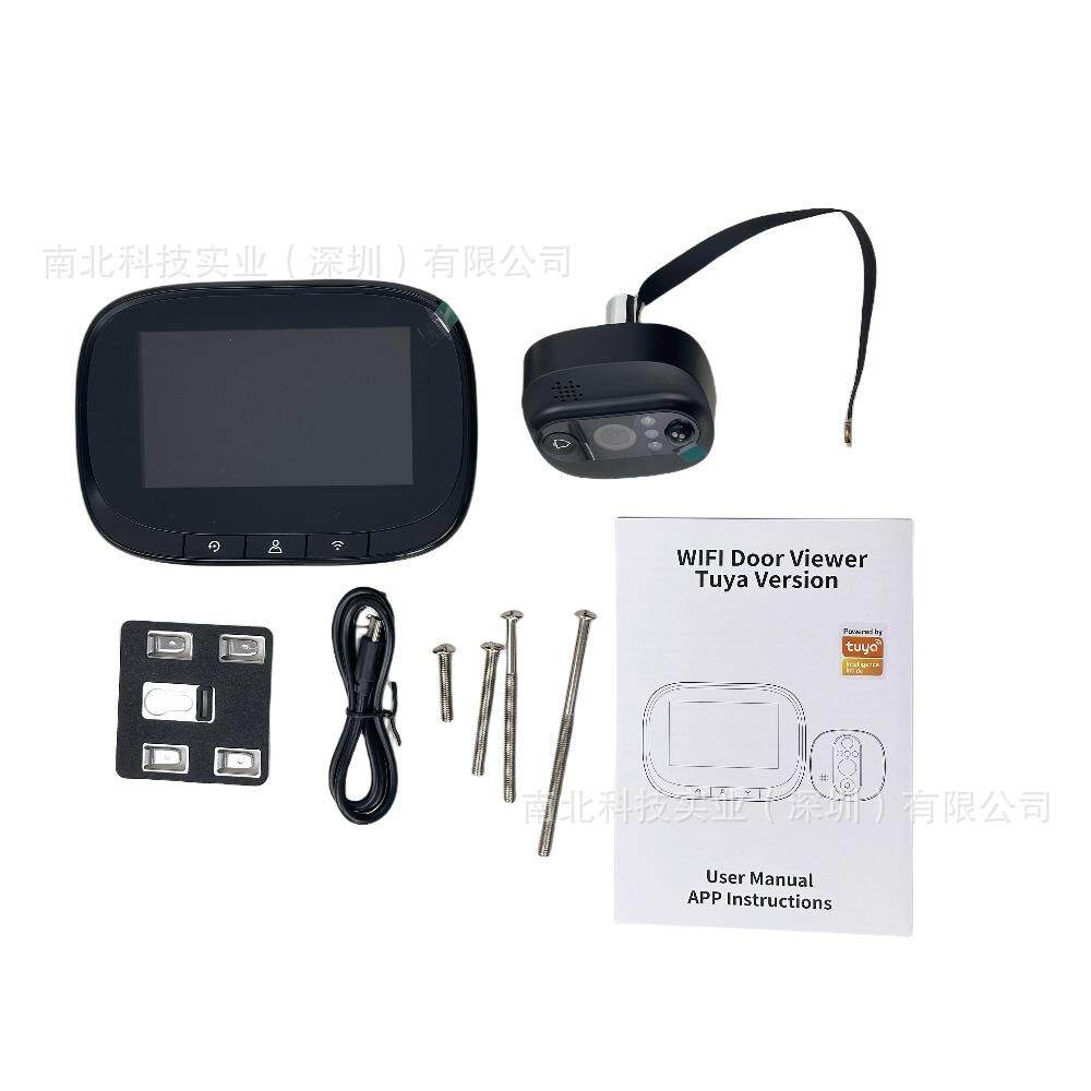南北涂鸦W2家用智能wifi猫
