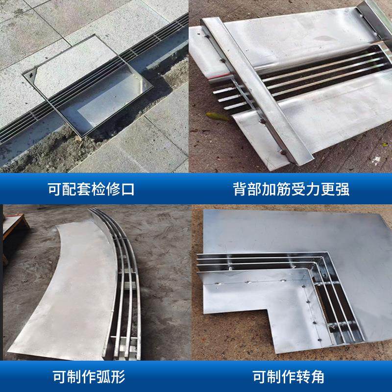 304不锈钢线性排水沟盖板隐形缝隙式装饰检查口井盖盖板厂家定制,基础建材,排水沟槽/盖板,淘宝优惠券,粉丝福利购,淘宝优惠卷