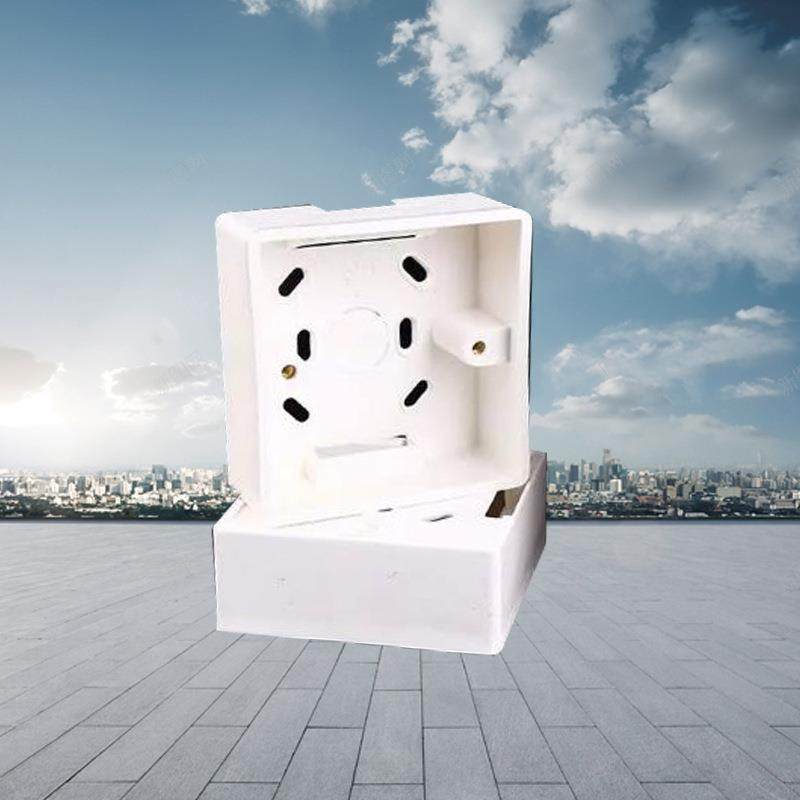 现货PVC塑料线盒家装阻燃墙壁开关 86型白色阻燃明装接线盒,家装灯饰光源,灯具配件,淘宝优惠券,粉丝福利购,淘宝优惠卷