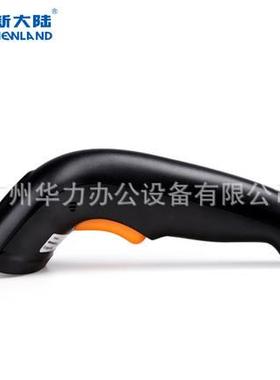 新大陆NLS-HR1200条码扫描枪支付宝微信扫码枪一维条码红光扫描器