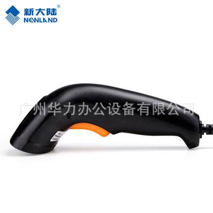 新大陆NLS-HR1200条码扫描枪支付宝微信扫码枪一维条码红光扫描器