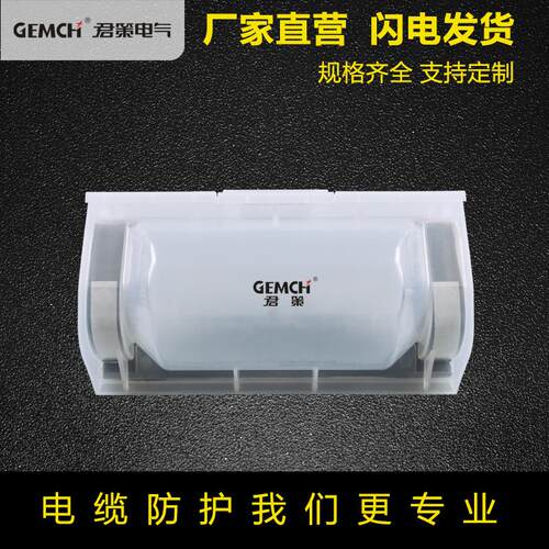 路灯灌胶盒GHFST-2灌胶式电缆防水接线盒树脂埋地电缆绝缘防水盒