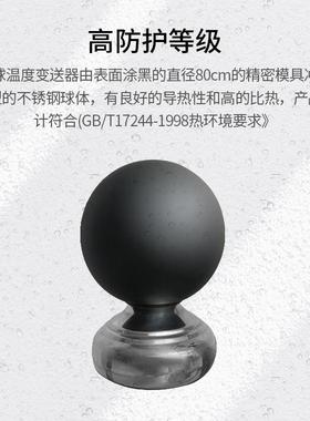 YIGU/仪谷便携式气象站温湿度气压风速风向黑球温度多合一记录仪