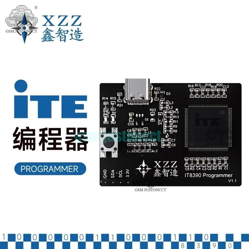 鑫智造免拆读写联阳 iT85XX/iT83XX系列EC刷写工具ITE烧录编程器