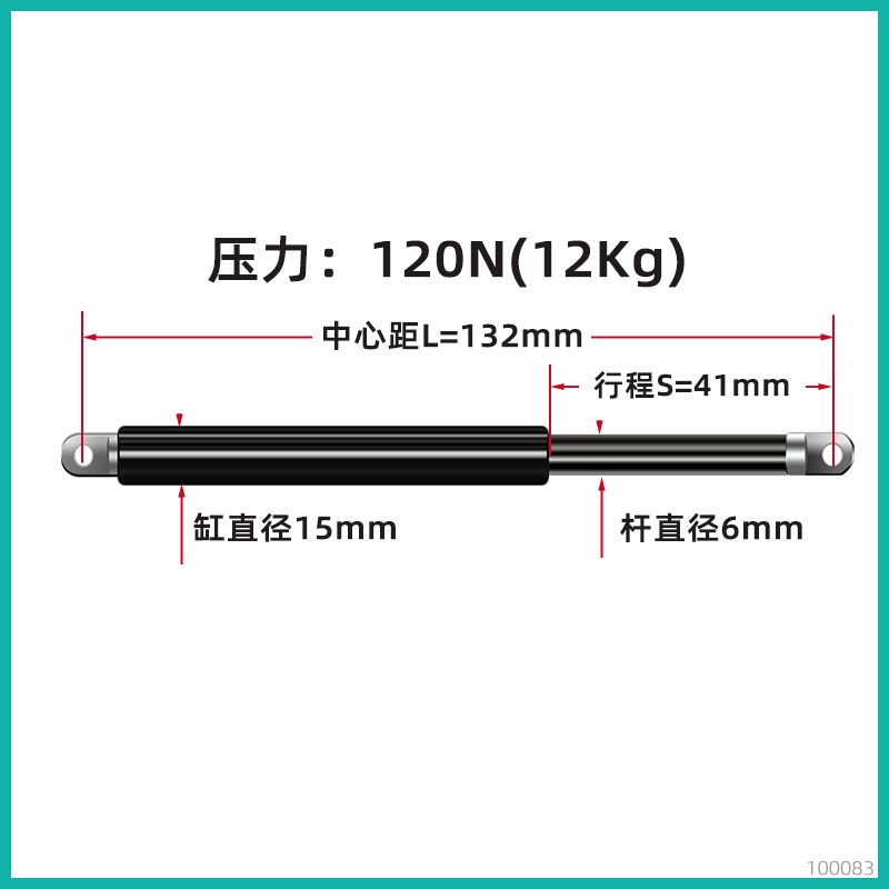 气弹簧箱床用液压杆支撑杆重型气撑橱柜上翻门油压伸缩升降气压杆