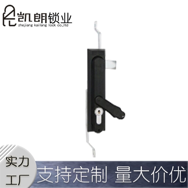 KL100-4-1 机柜锁电箱天地门锁电柜箱门锁 厂家直发