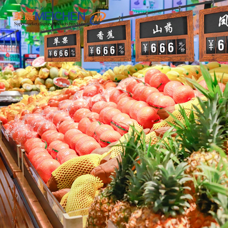 超市木纹价格牌塑料仿木质生鲜果蔬标价牌水果标价挂钩吊牌A4A5