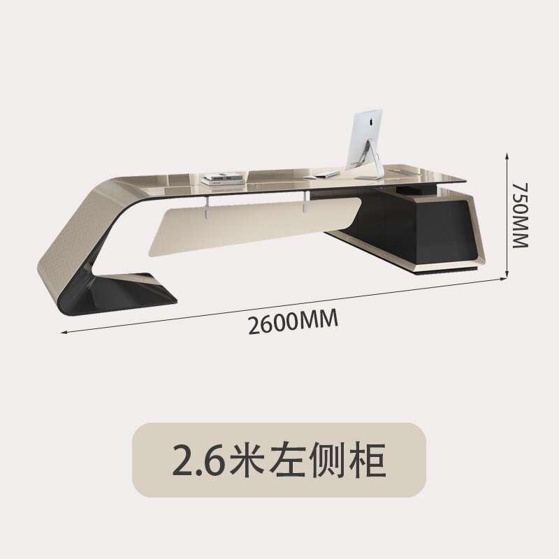 创意异形老板桌经理文件柜工作烤漆工艺时尚办公桌椅组合大班台桌