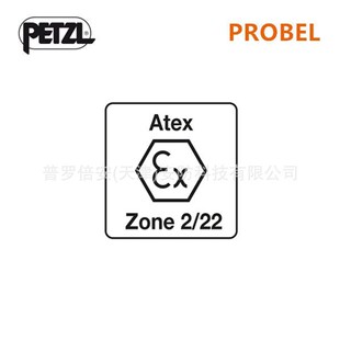 PETZL攀索PIXA3头灯E78CHB2配帽式远近移动光源高户外流明照明