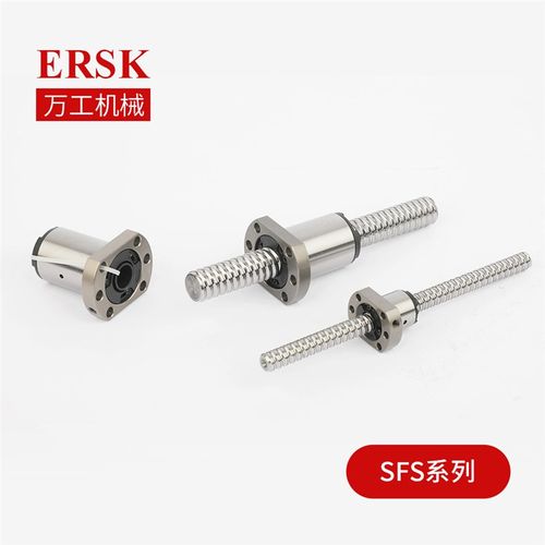 国产滚珠丝杆SFA1605/1610/2005/2510滚珠丝杆螺母套装 滚珠 丝杆