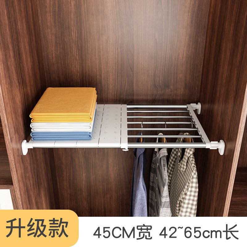 衣柜分层隔板柜子收纳架橱柜隔层免打孔置物架家用浴室伸缩整理架