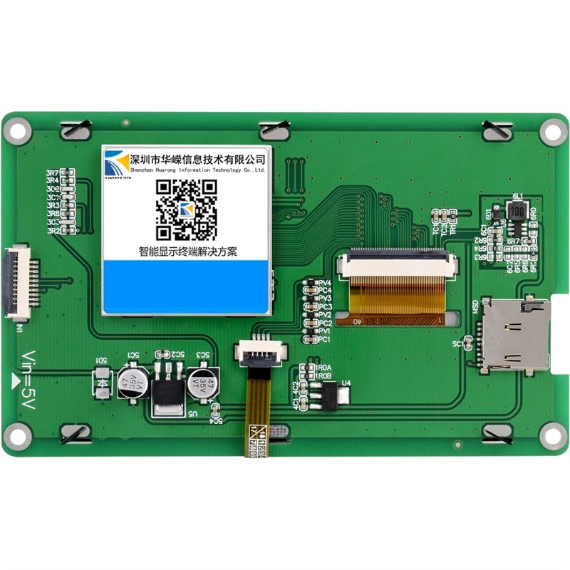 4.3寸TFT液晶模组串口 480272 LCD显示屏  替代迪文