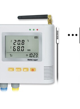 仓库温度记录仪NZ93-12/22/32/42短信查询断电报警温度无纸记录仪