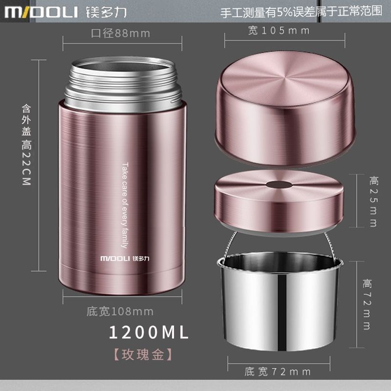 双层焖烧杯保温饭盒二层焖烧壶上班族带饭保温桶全自动煮粥