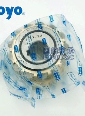 供应原装轴承 61243YSX 适用于减速机 607YSX (25-29) 调配偏心度