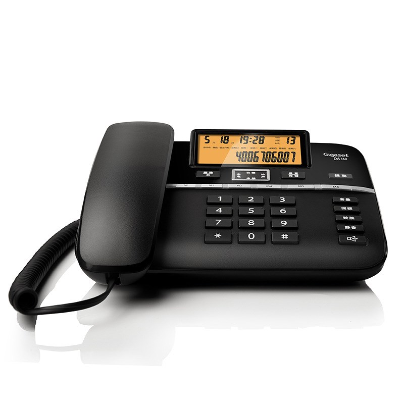 当天发货Gigaset/集怡嘉DA560 固定座机 家用办公室商务有线坐机