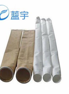 覆膜针刺毡滤袋 氟美斯高温滤袋 PL单机除尘器布袋 133*8000
