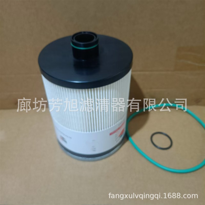 供应FS53015柴油滤芯卡车发动机燃油油水分离滤芯