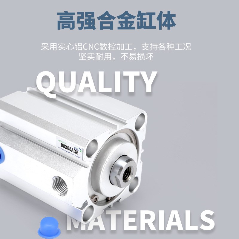 亚德客型SDA系列薄型小型气动气缸SDA63/80/100方形小型气缸大全