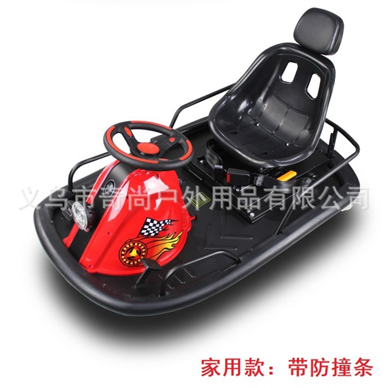 2024新款儿童电动漂移卡丁车成人可坐小孩亲子超大号汽车四轮童车