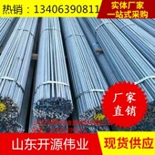 现货供应Q235B方钢 22冷拉方钢质量保证 20冷拉方钢